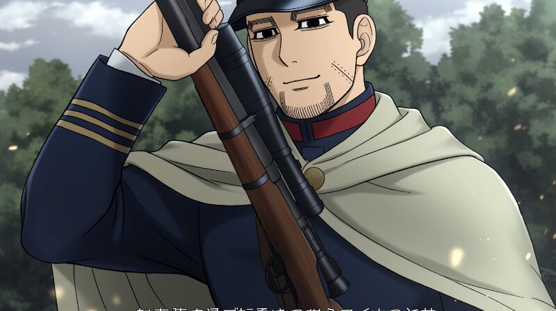 ゴールデンカムイ尾形の人気はなぜ主人公超え?
