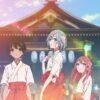 甘神さんちの縁結びはパクリ？