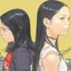 アイアムアヒーローおばちゃんの若返りはなぜ？