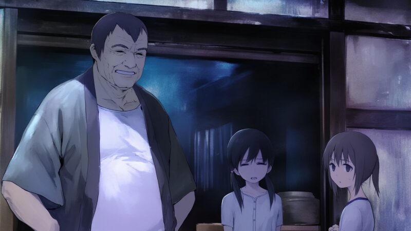 『ぬらりひょんの棲む家』のあらすじ