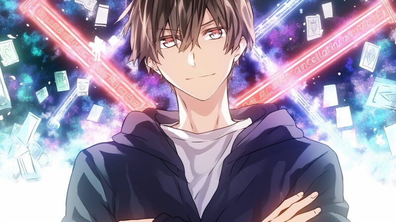 『ニセモノの錬金術師』打ち切り説の真相は?